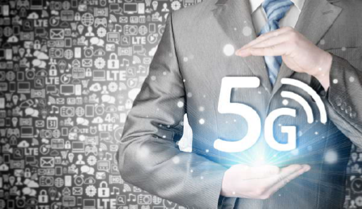 5g technology article