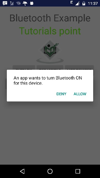 Подключение Bluetooth на мобильных устройствах за 3 шага