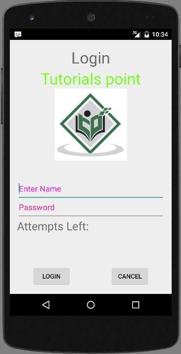 Android - Login Screen