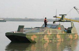 Armed Amphibious Drone Boat