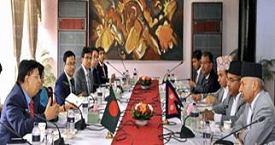 Agreement with Nepal