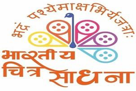Chitra Bharati Film Festival