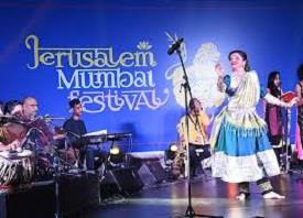 Jerusalem Mumbai Festival