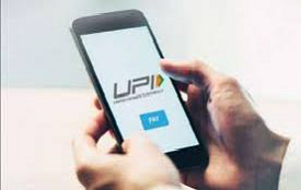 UPI Recurring Payments