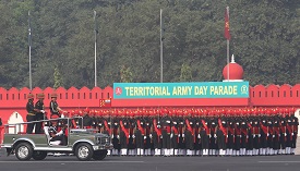 Indian Territorial Army