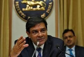 RBI Monetary Policy Committee