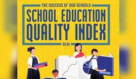 School Education Quality Index