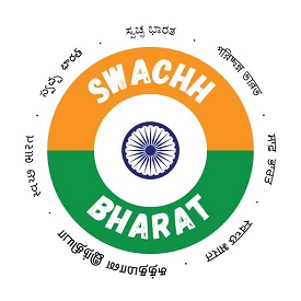 Swachh Bharat 2019