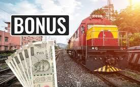 Bonus to Railway Employees