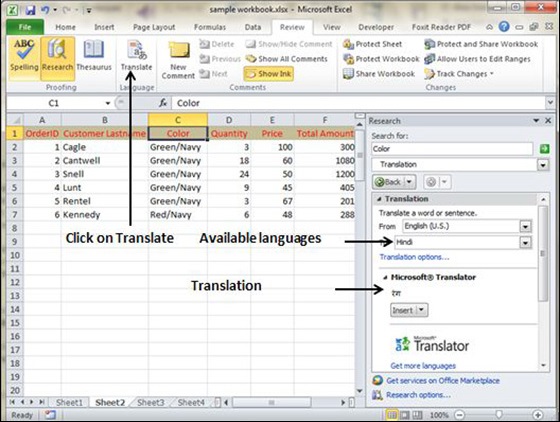 how to translate korean to english in excel