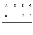 Decimal Multiplication
