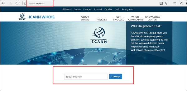 ICANN Whois Page
